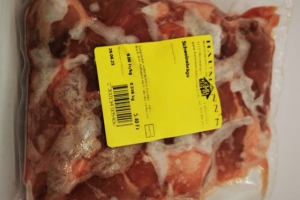 Schweinsbrägu 200 g